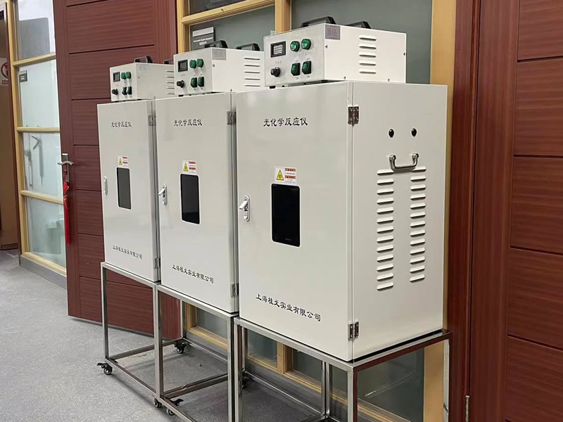 光化學反應儀GG-GHX-V